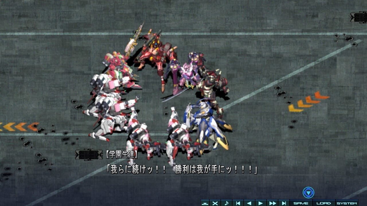Screenshot for Baldr Heart