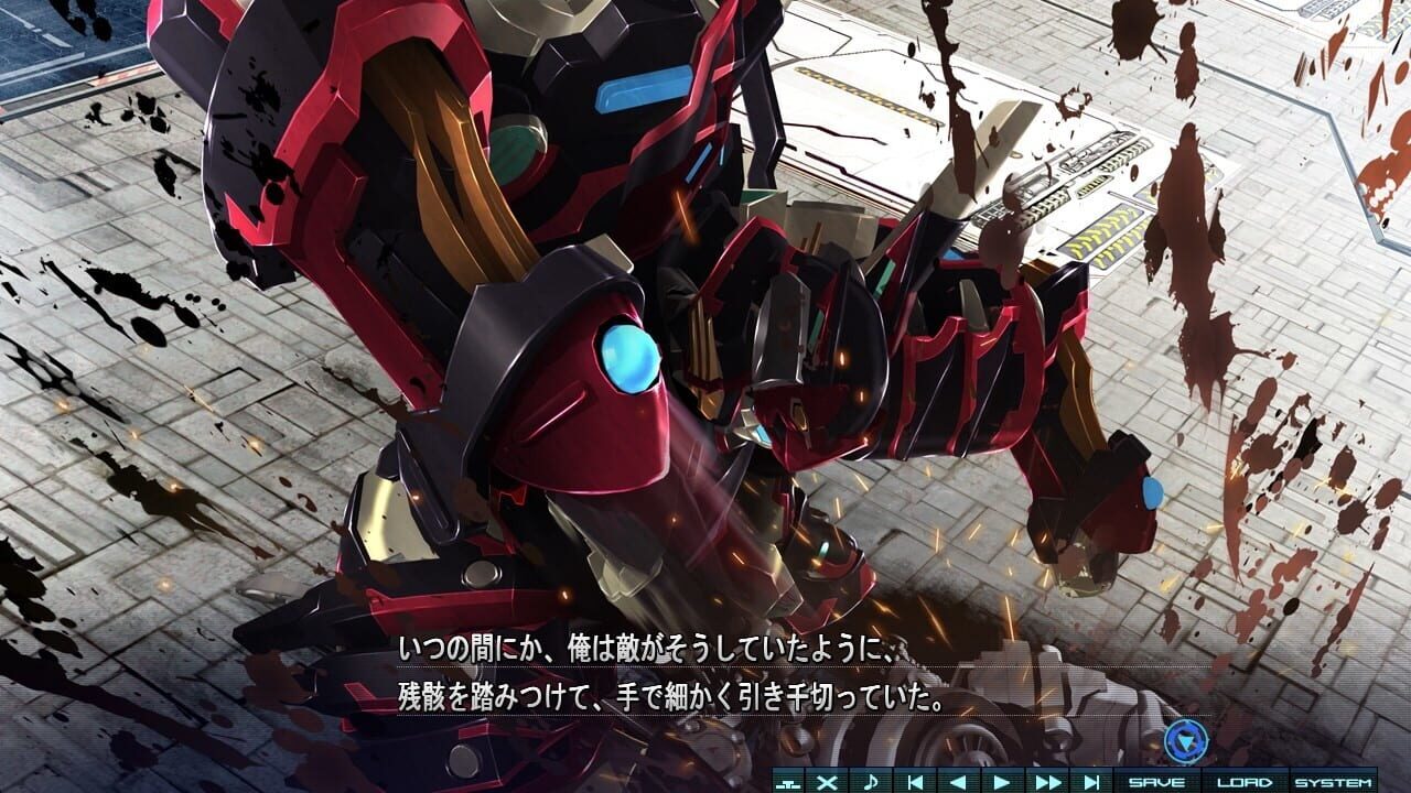 Screenshot for Baldr Heart