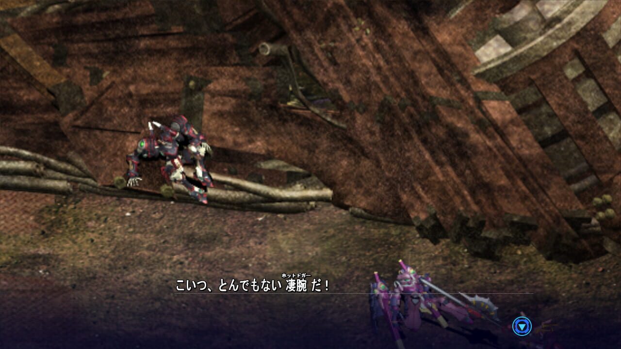 Screenshot for Baldr Heart