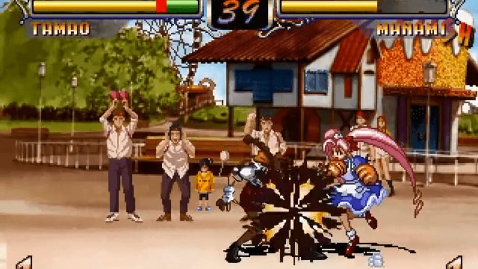 Screenshot for Advanced V.G. 2