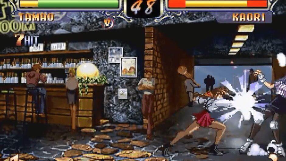 Screenshot for Advanced V.G. 2