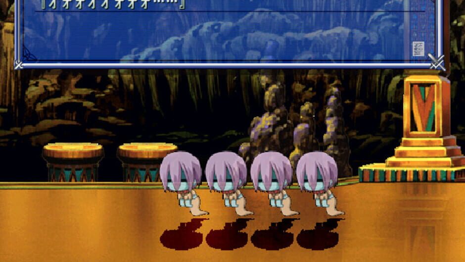 Screenshot for Duel Savior Destiny