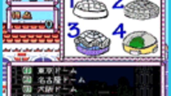 Screenshot for Satella-Q: Cho-Q! Henka-Q!