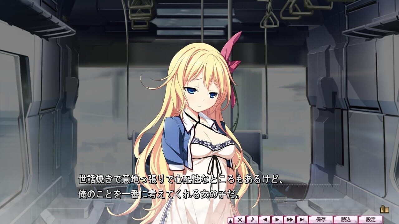 Screenshot for Material Brave Ignition