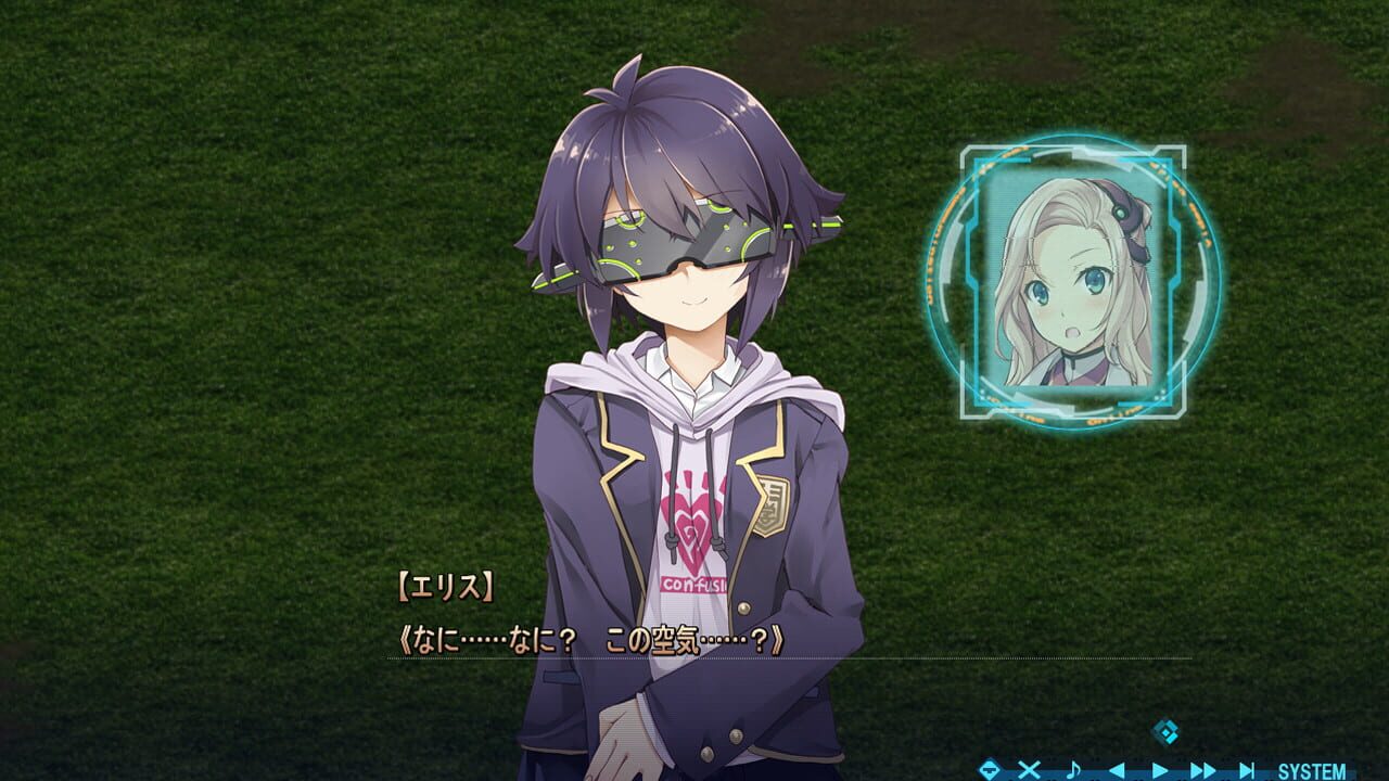 Screenshot for Baldr Bringer