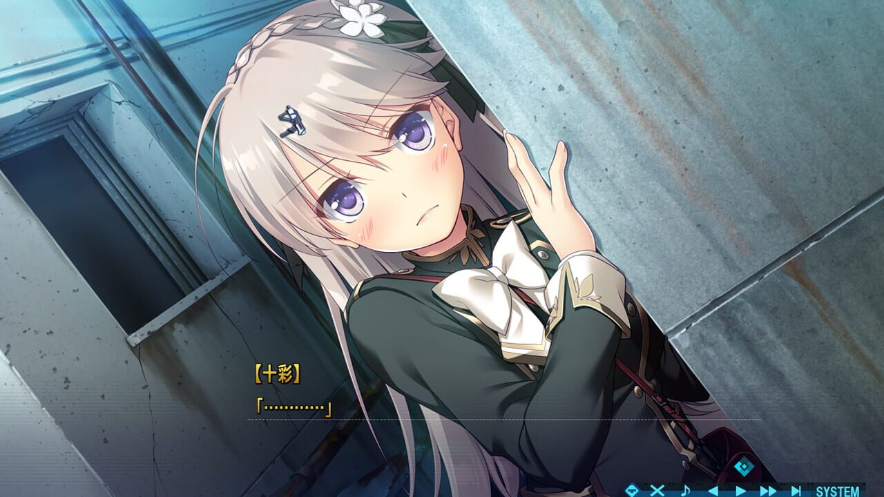 Screenshot for Baldr Bringer