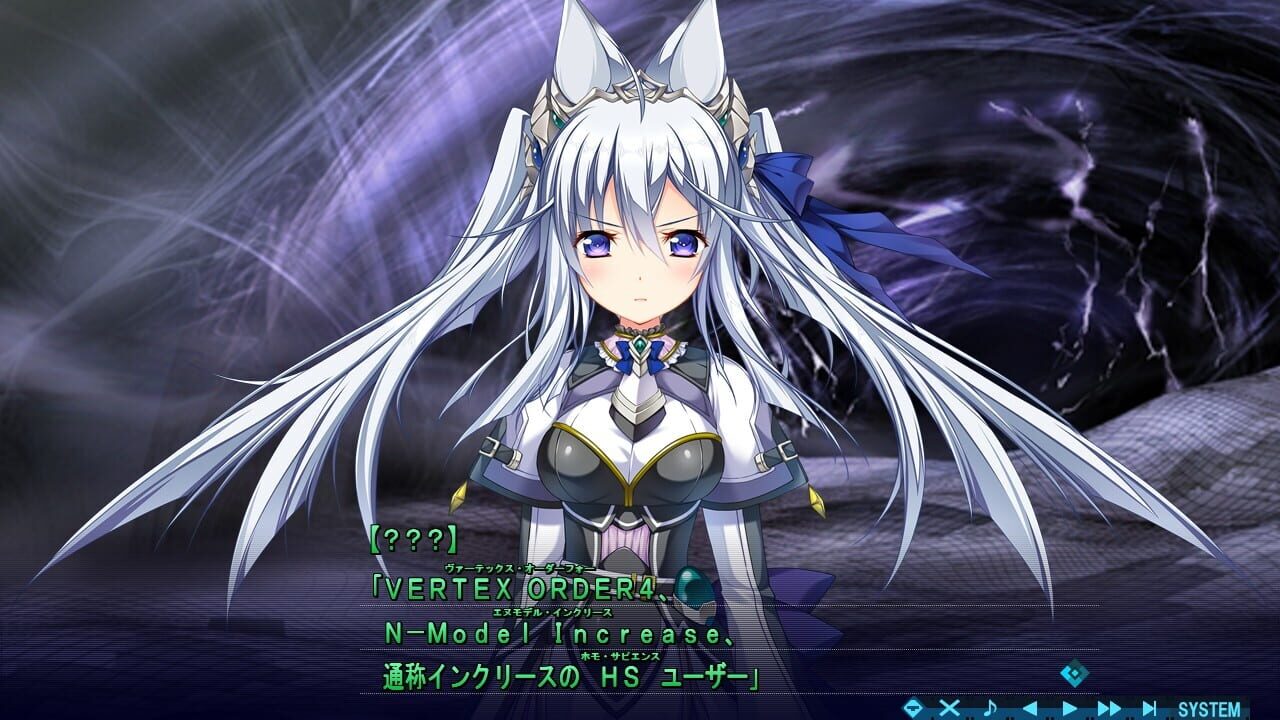 Screenshot for Baldr Bringer Extend Code