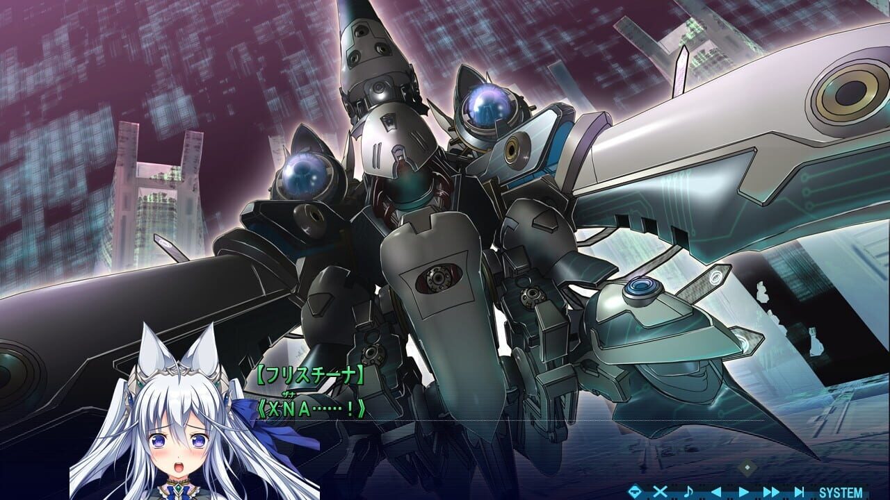 Screenshot for Baldr Bringer Extend Code