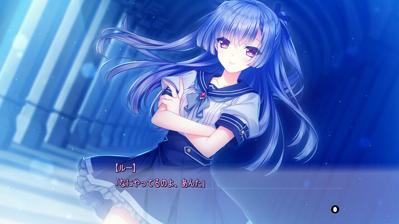 Screenshot for Senkou no Clarias