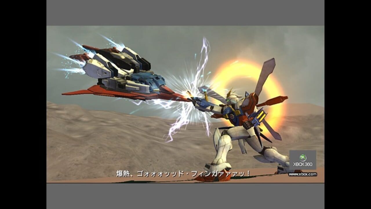 Screenshot for Dynasty Warriors: Gundam