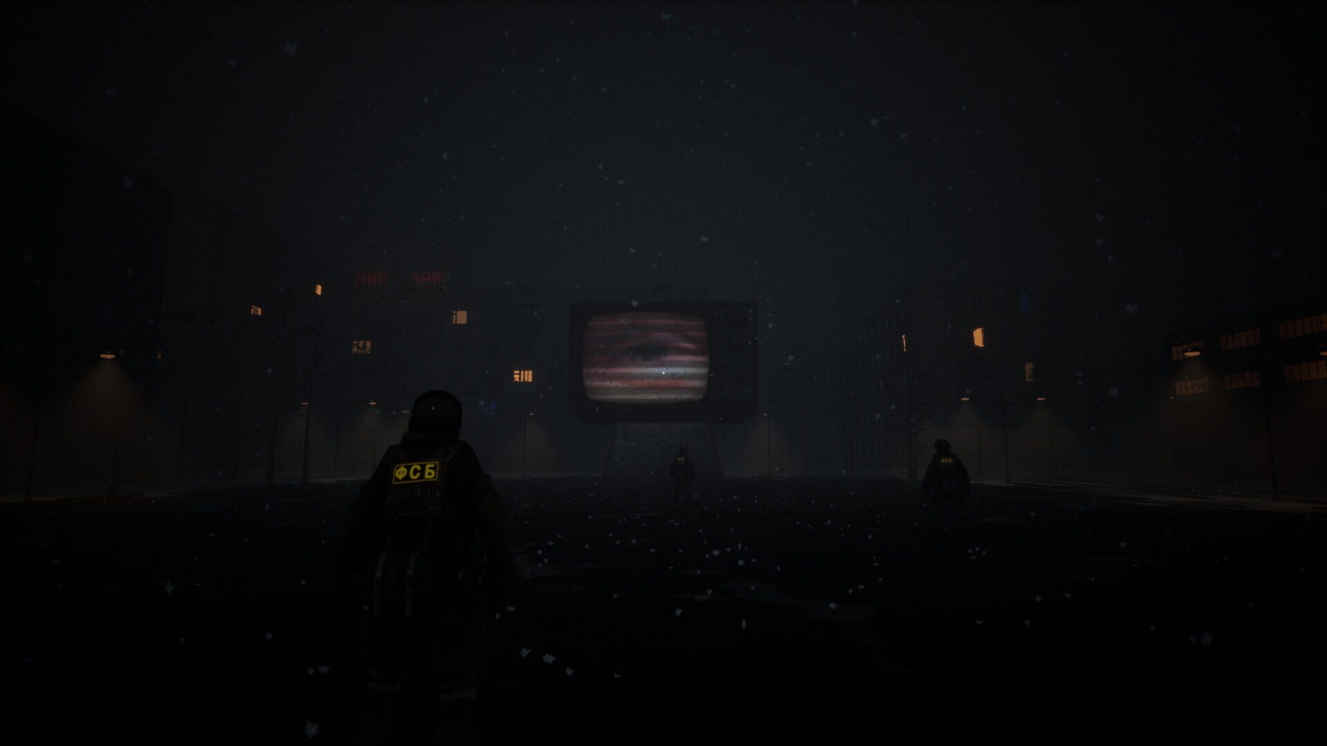 Screenshot for Motherland