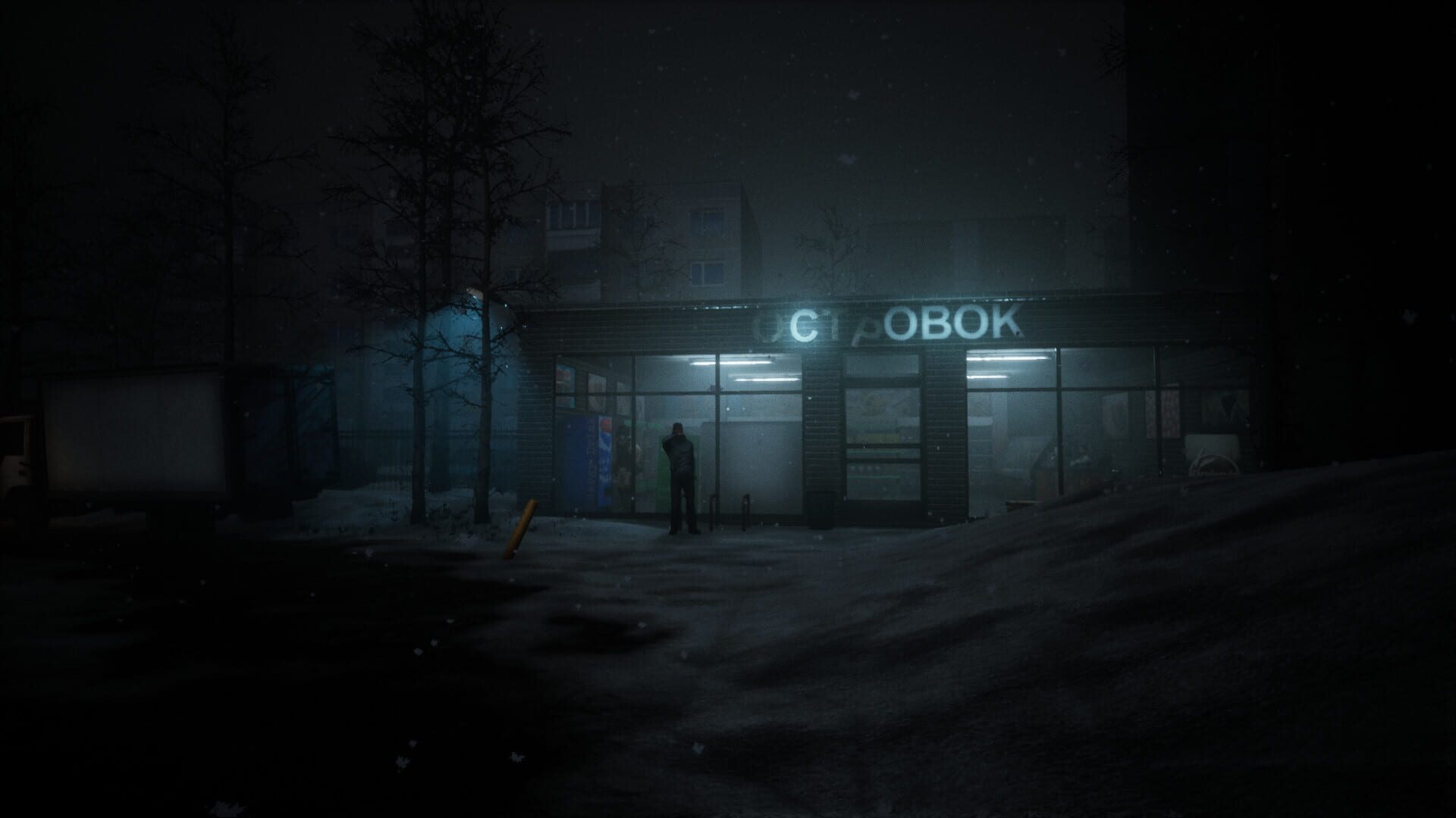 Screenshot for Motherland