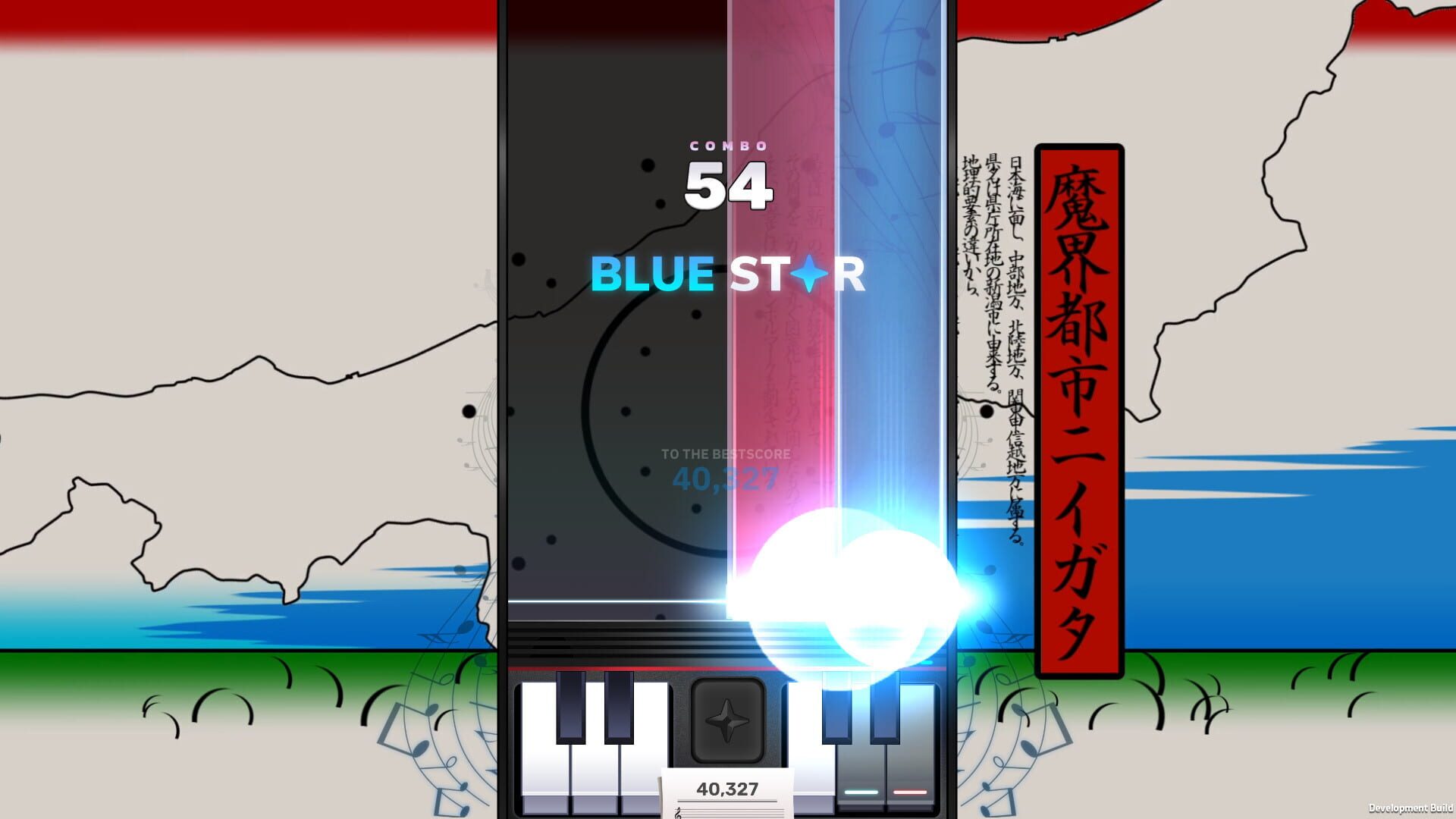 Screenshot for Sixtar Gate: Startrail