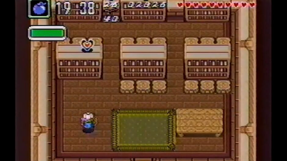 Screenshot for BS Zelda no Densetsu: Inishie no Sekiban - Dai-2-wa