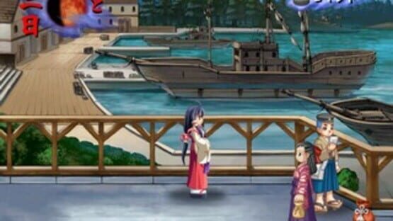 Screenshot for Taisho Mononoke Ibunroku