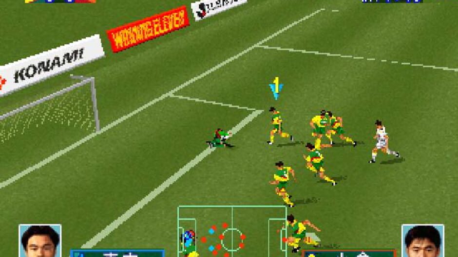 Screenshot for J.League Jikkyou Winning Eleven 97