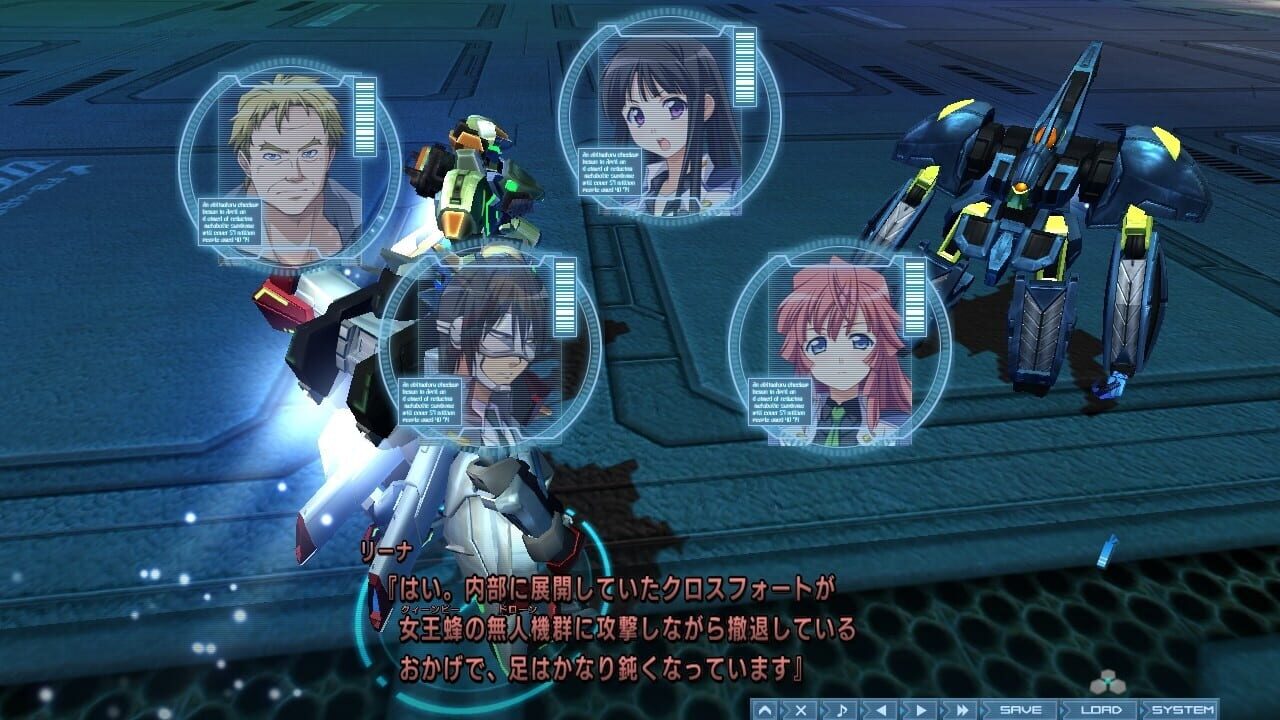 Screenshot for Baldr Sky "Zero"