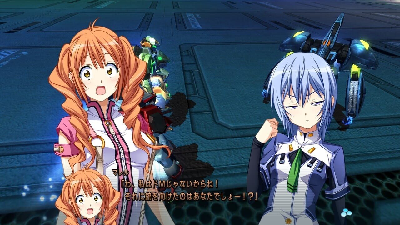 Screenshot for Baldr Sky "Zero"