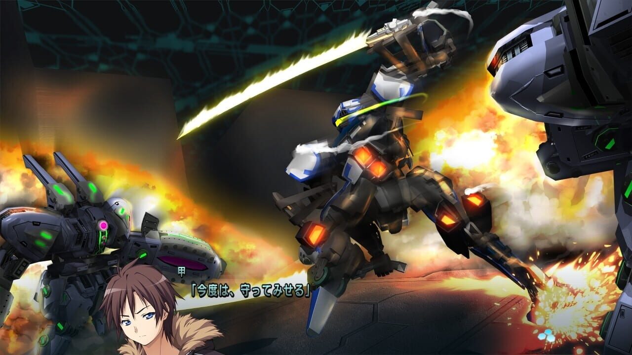 Screenshot for Baldr Sky "Zero"