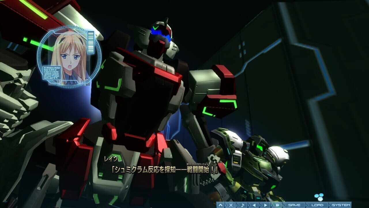 Screenshot for Baldr Sky: Zero 2