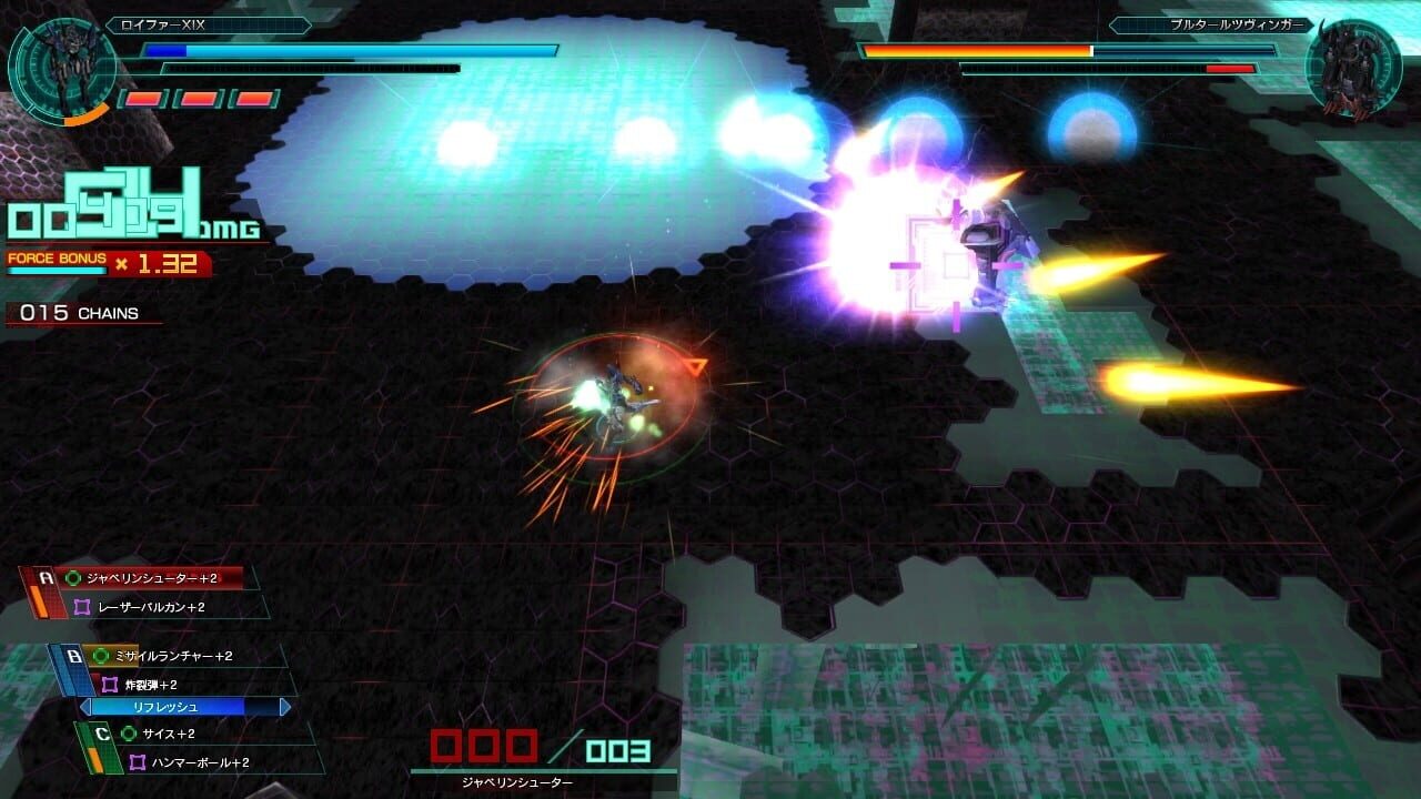 Screenshot for Baldr Sky: Zero 2
