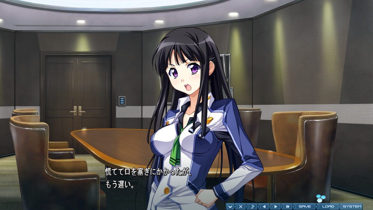 Screenshot for Baldr Sky "Zero" Extreme