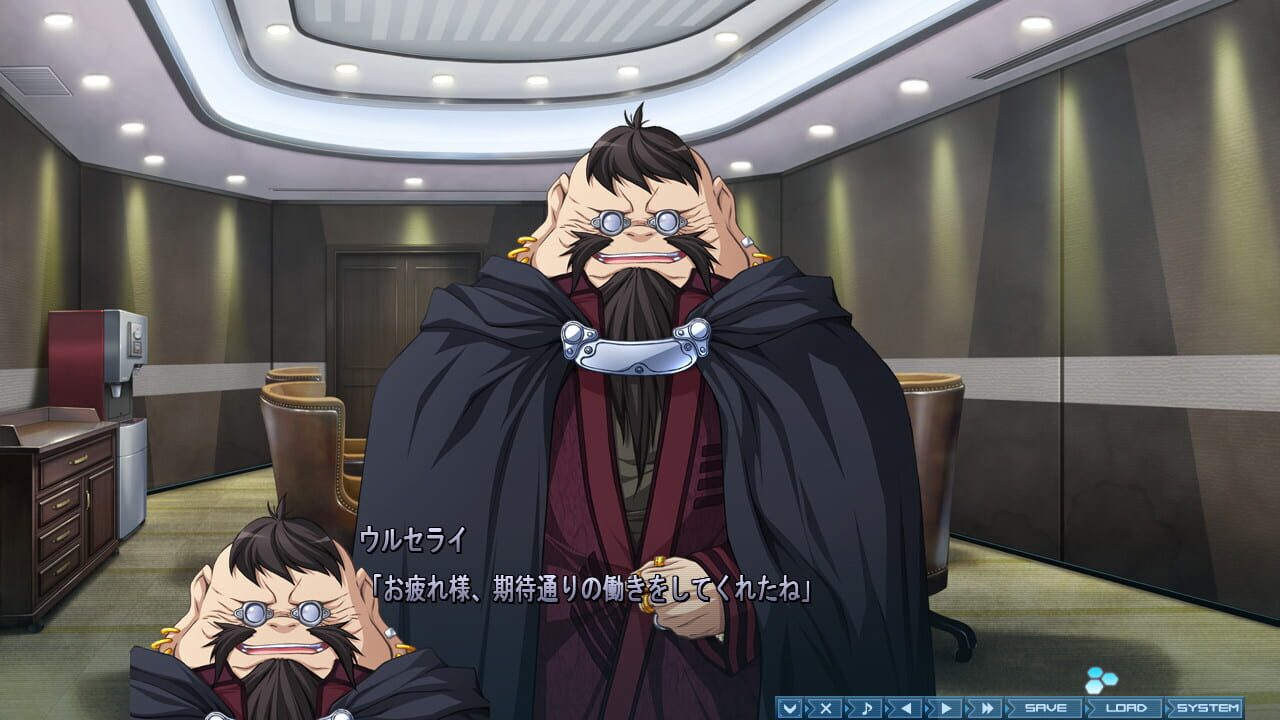 Screenshot for Baldr Sky "Zero" Extreme