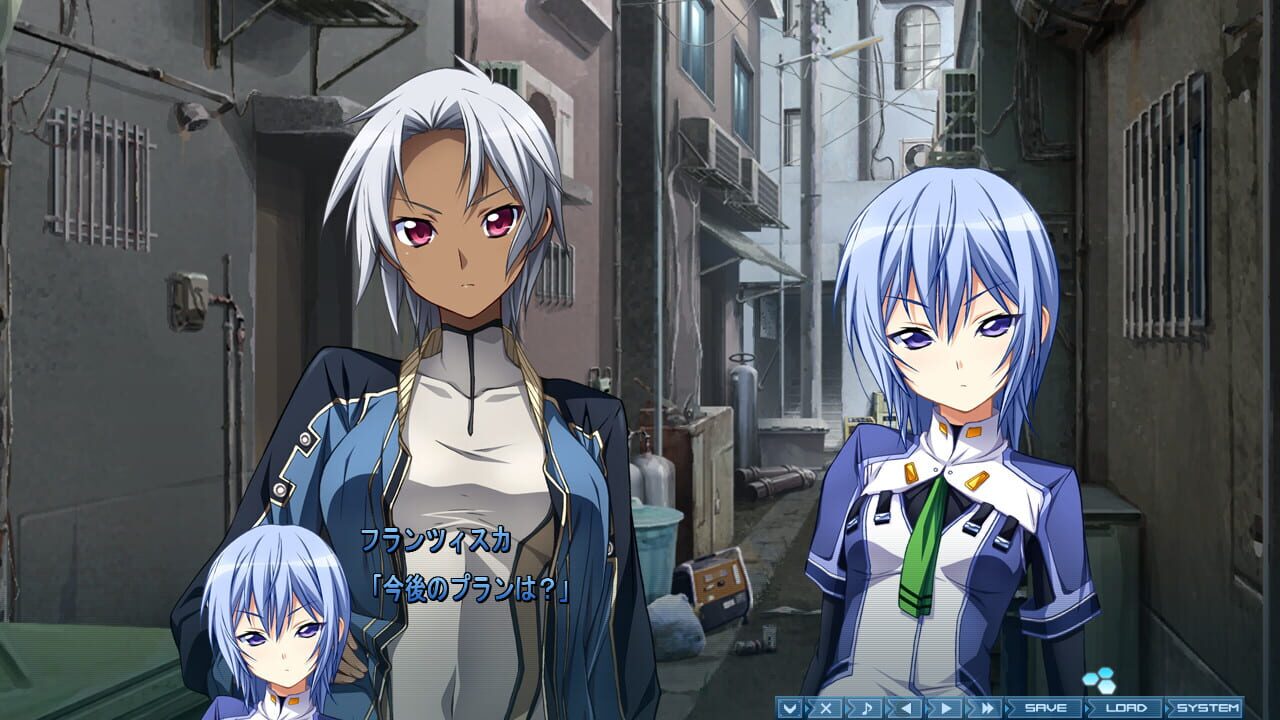 Screenshot for Baldr Sky "Zero" Extreme