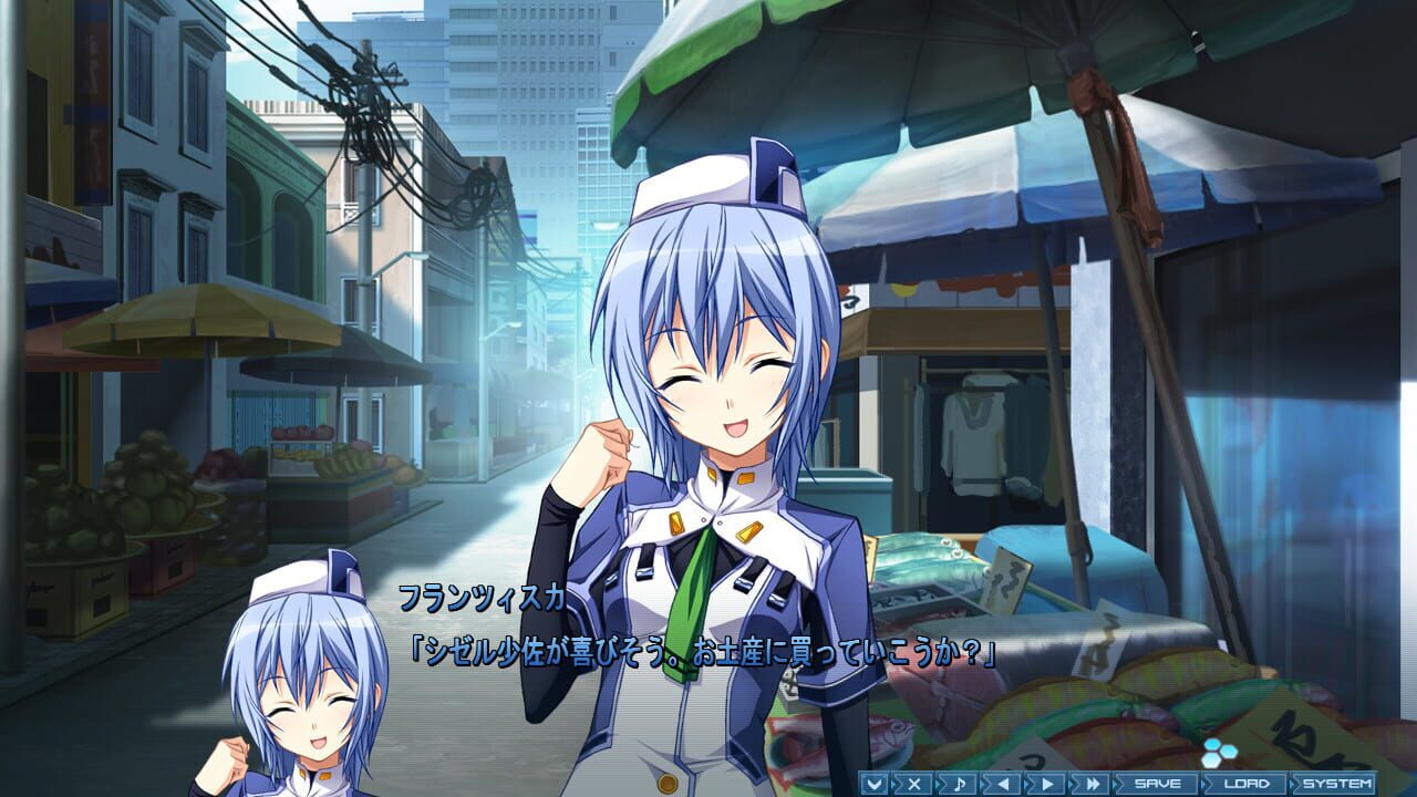 Screenshot for Baldr Sky "Zero" Extreme