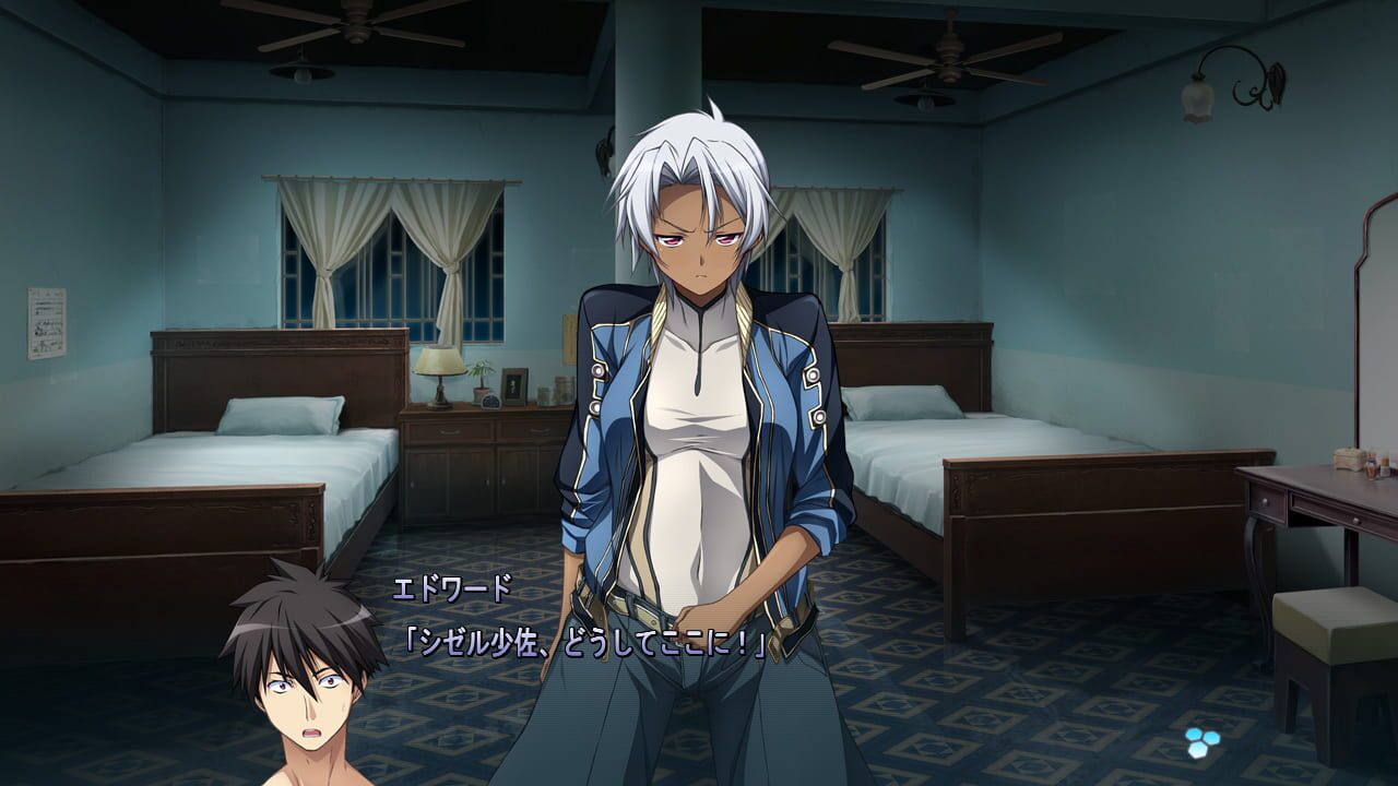 Screenshot for Baldr Sky "Zero" Extreme