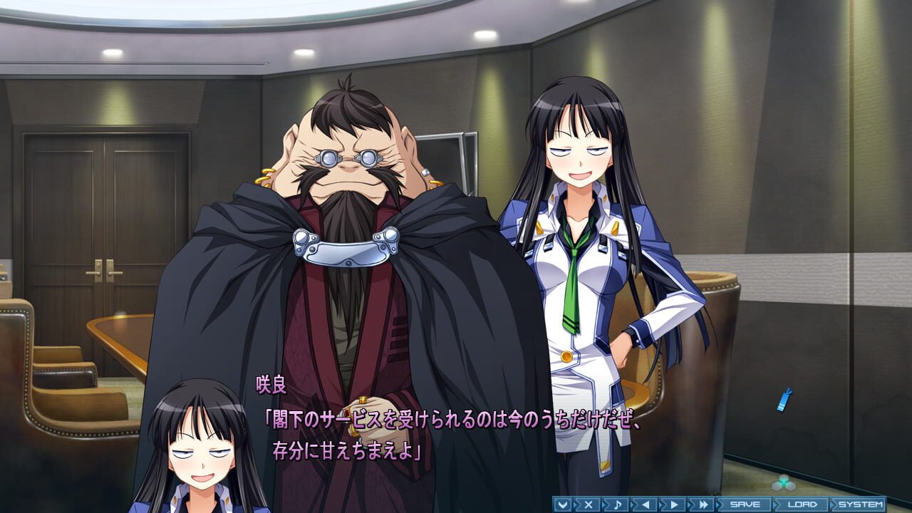 Screenshot for Baldr Sky "Zero" Extreme