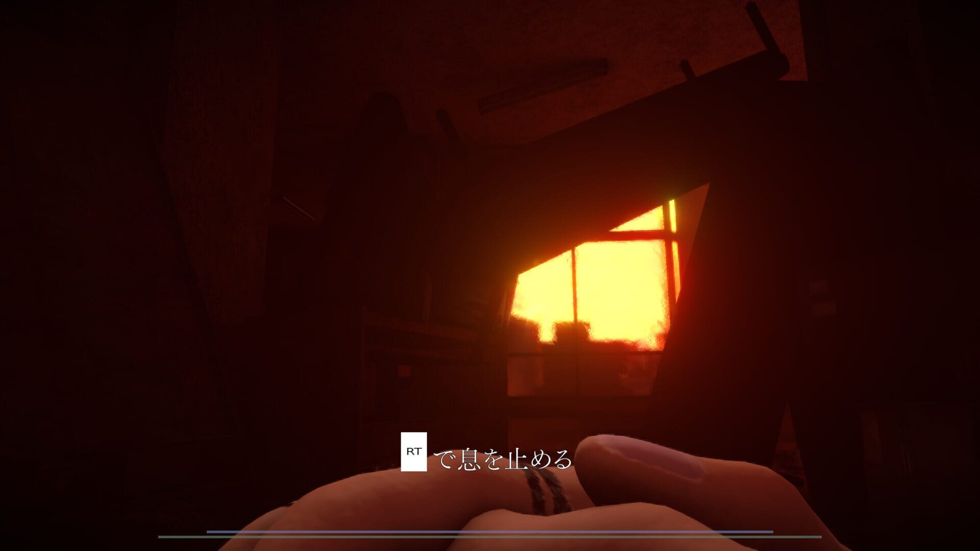 Screenshot for Yuoni