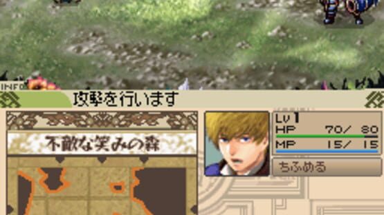 Screenshot for WiZmans World