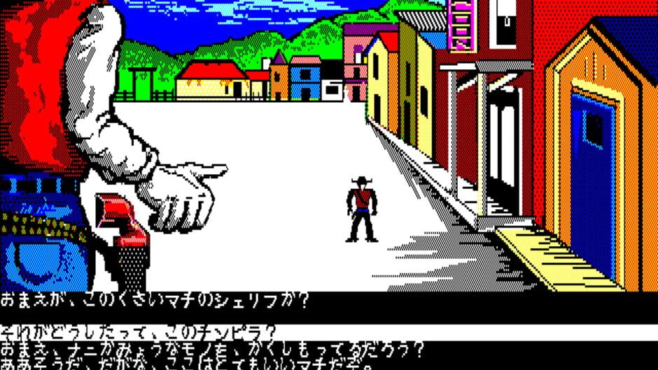 Screenshot for Law of the West
