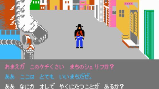 Screenshot for Law of the West