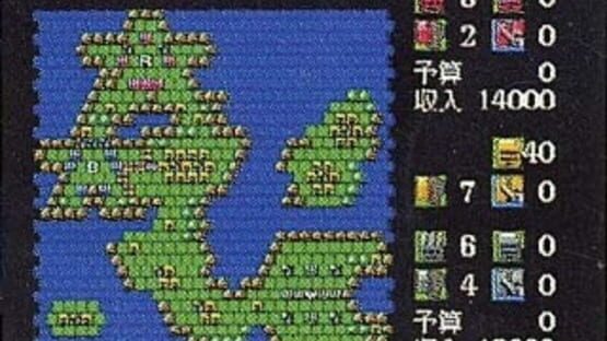 Screenshot for 64 Wars