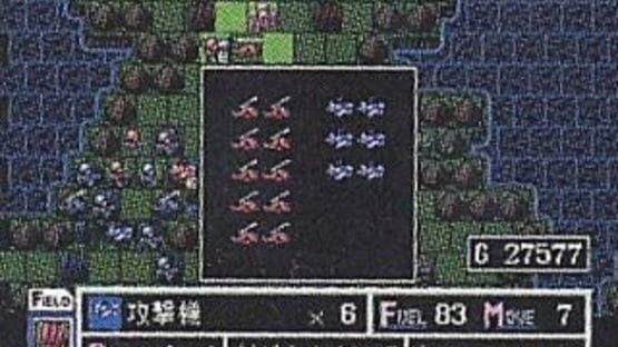 Screenshot for 64 Wars