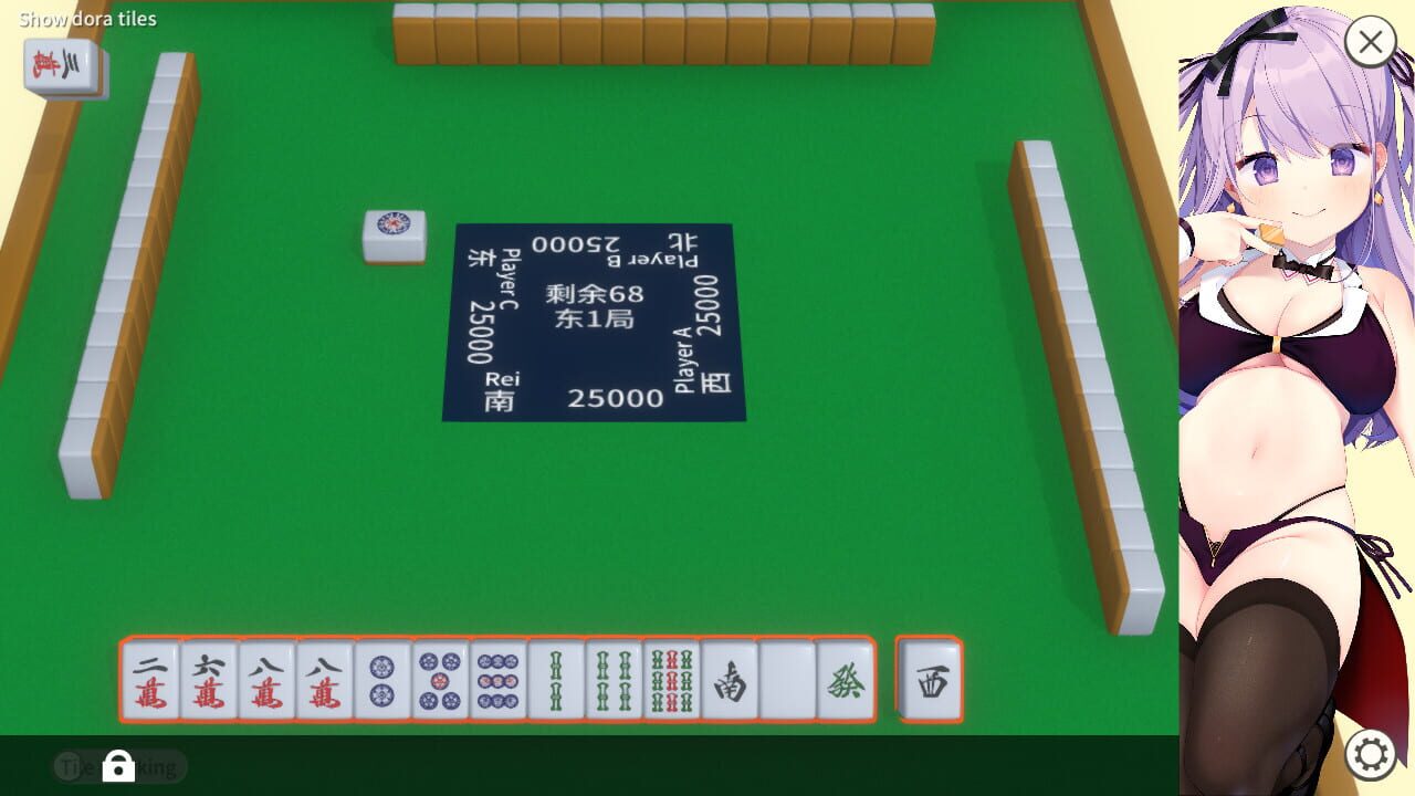 Screenshot for Midnight Mahjong