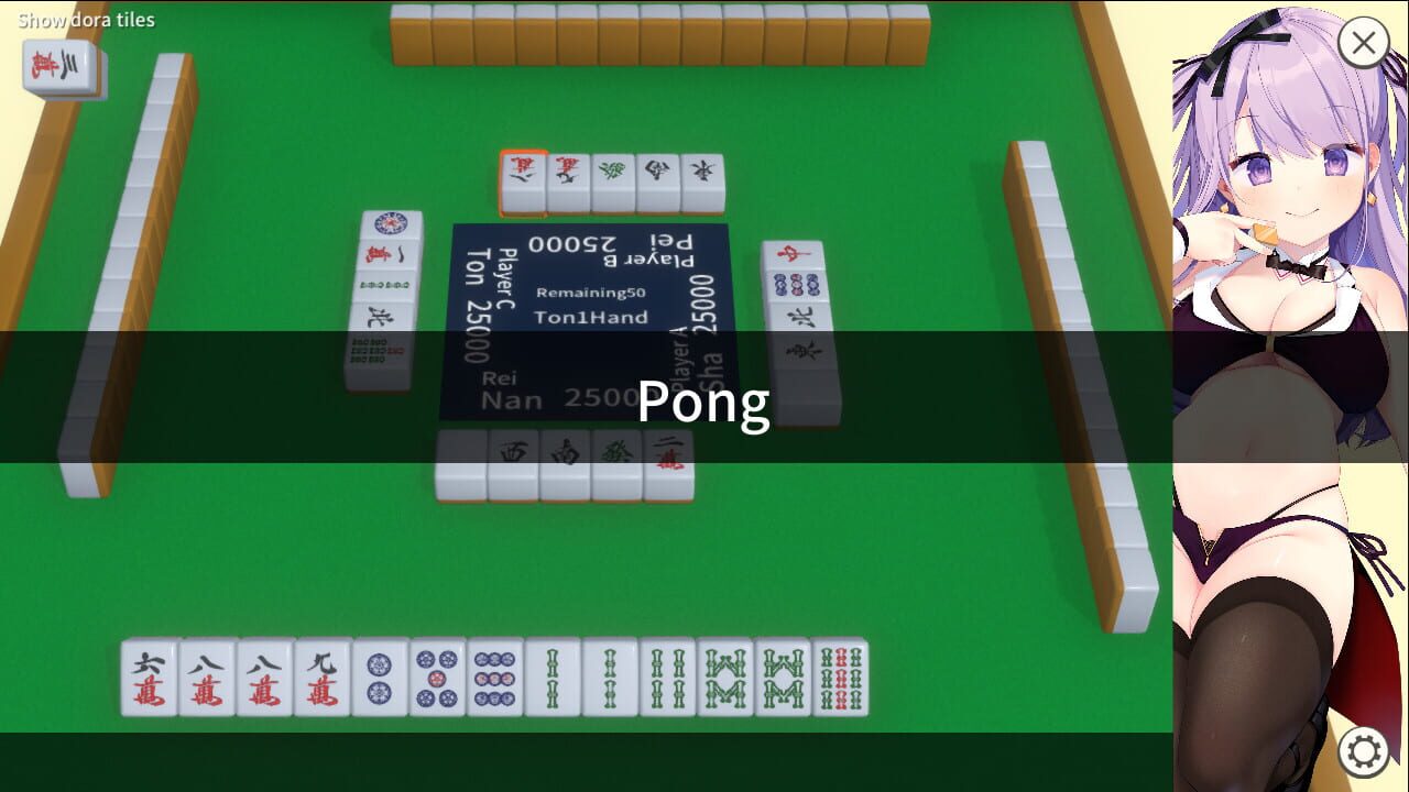 Screenshot for Midnight Mahjong