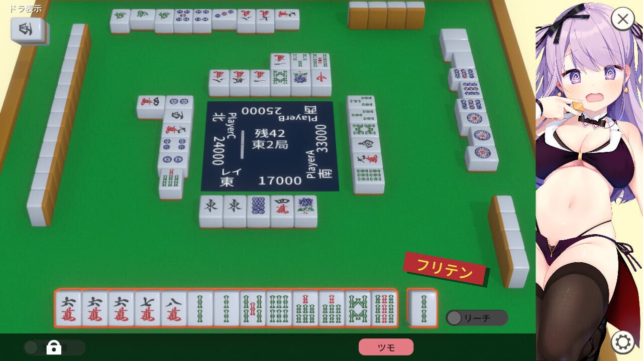 Screenshot for Midnight Mahjong