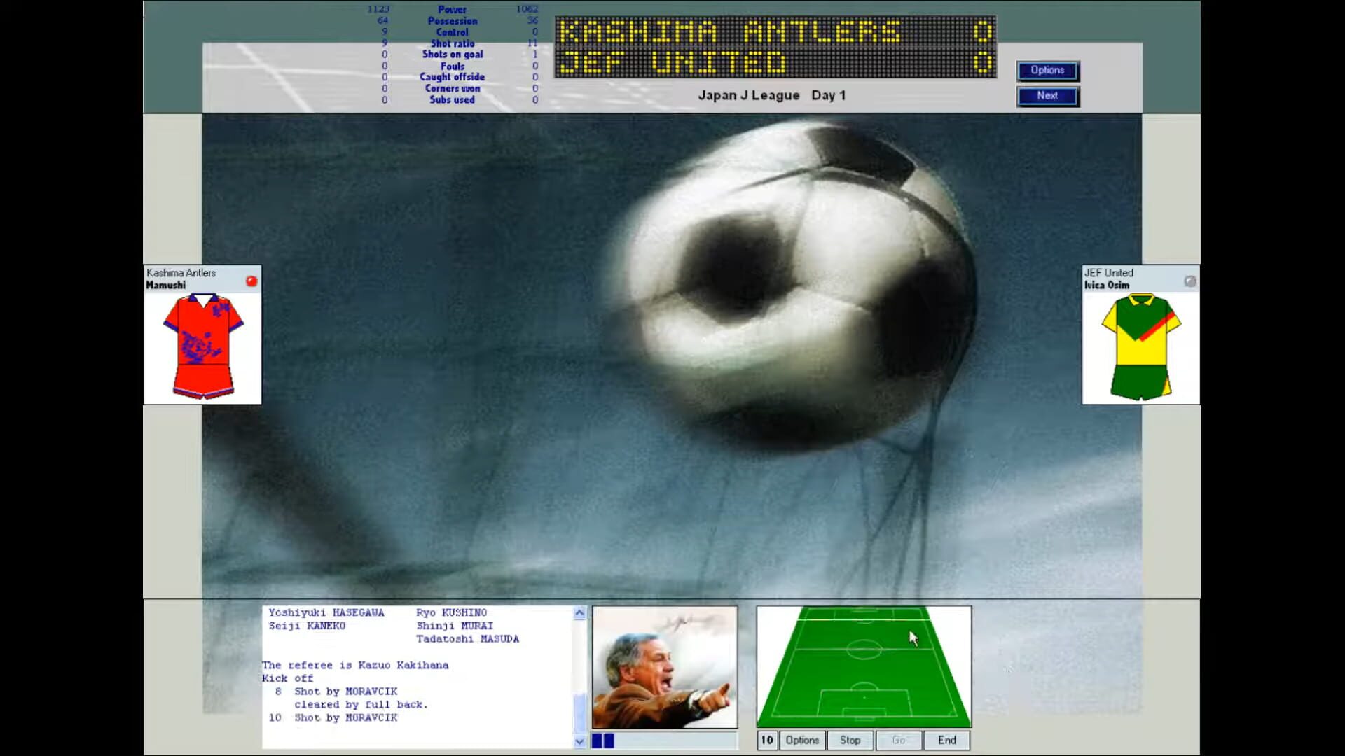 Screenshot for Tactical Manager 2006