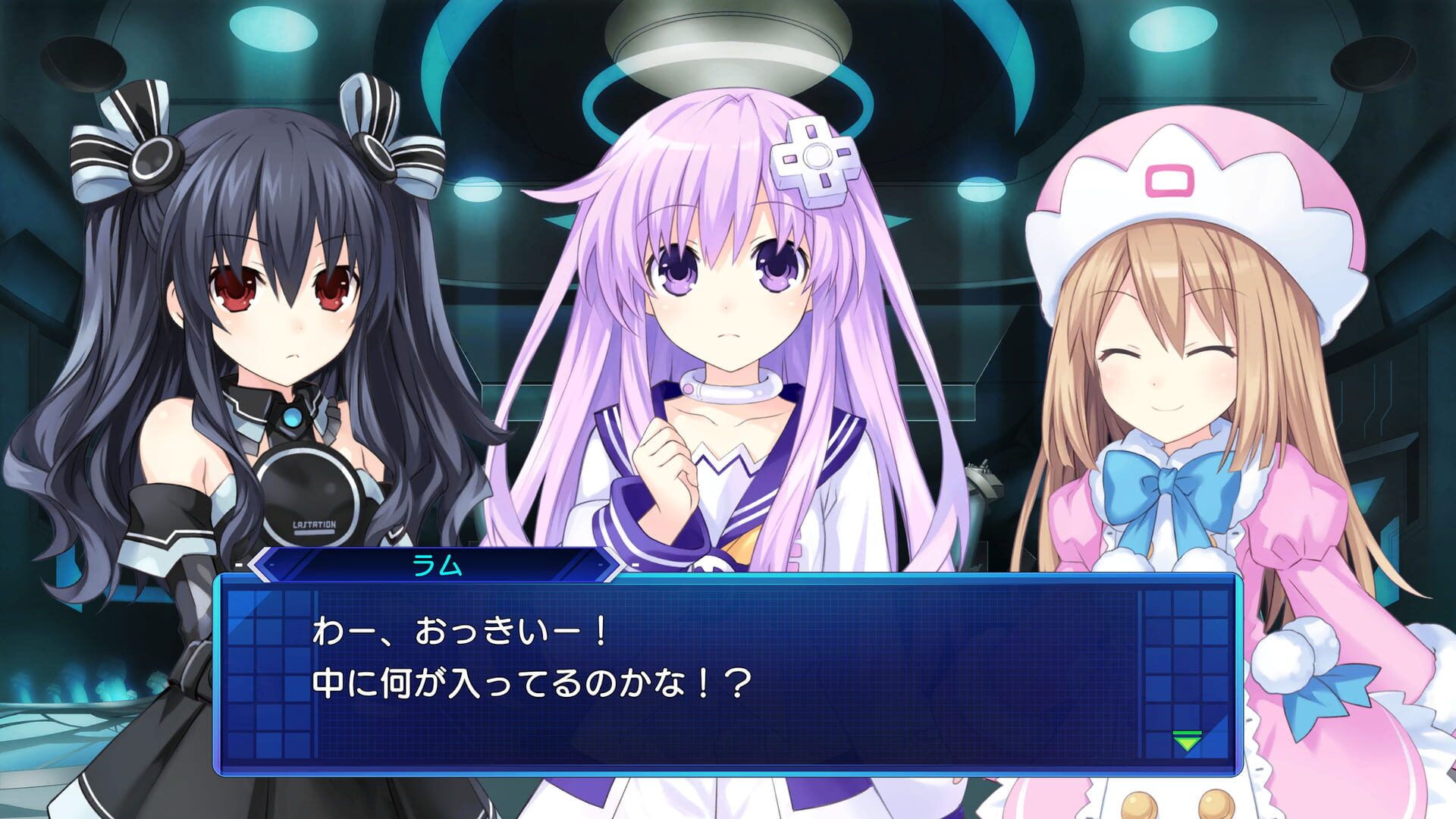 Screenshot for Neptunia: Sisters vs. Sisters