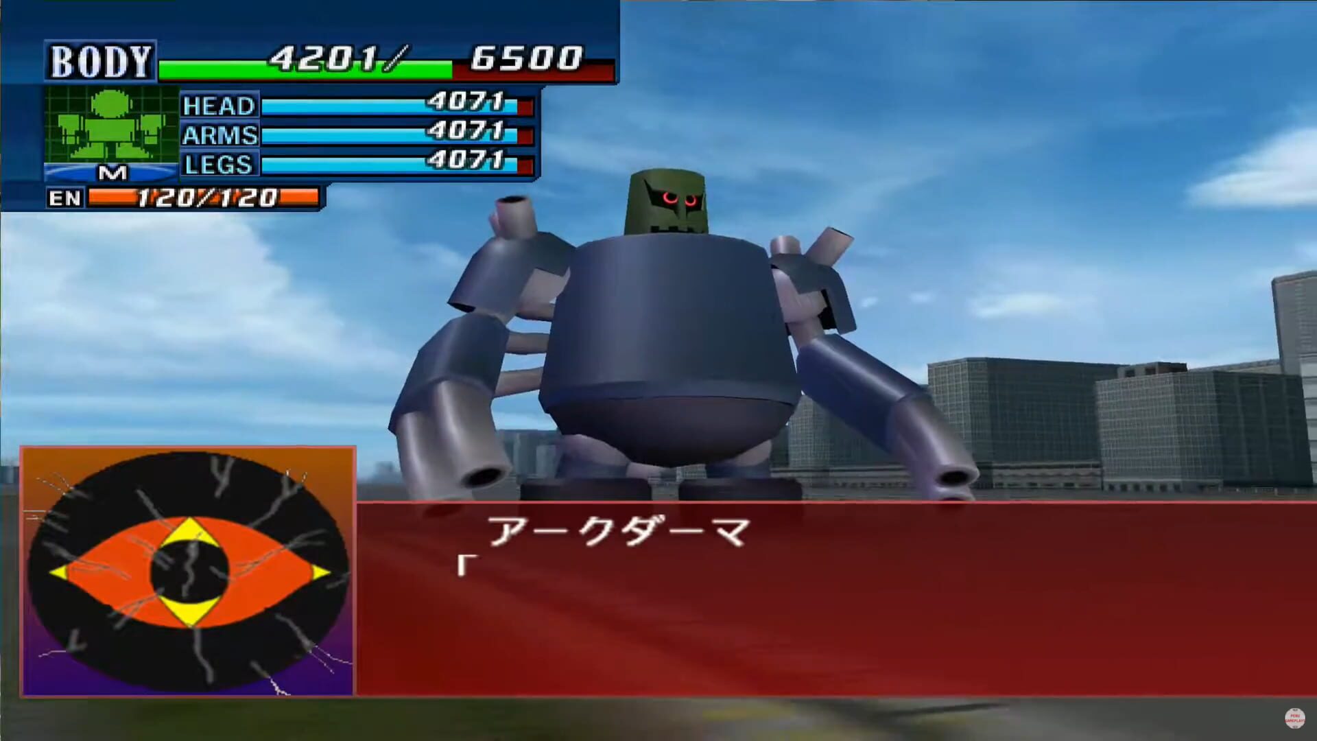Screenshot for Super Robot Taisen GC