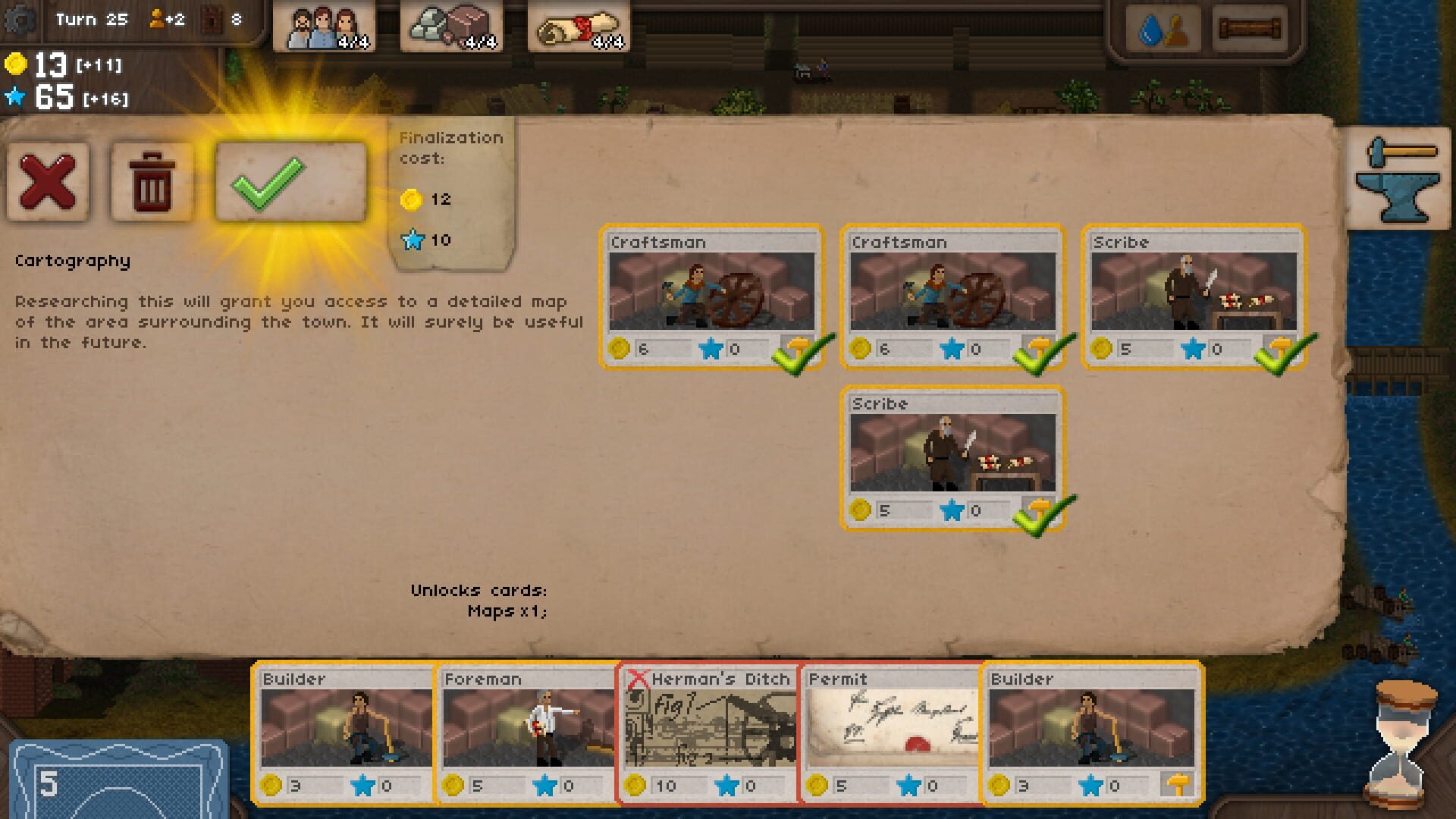 Screenshot for Waterworks!