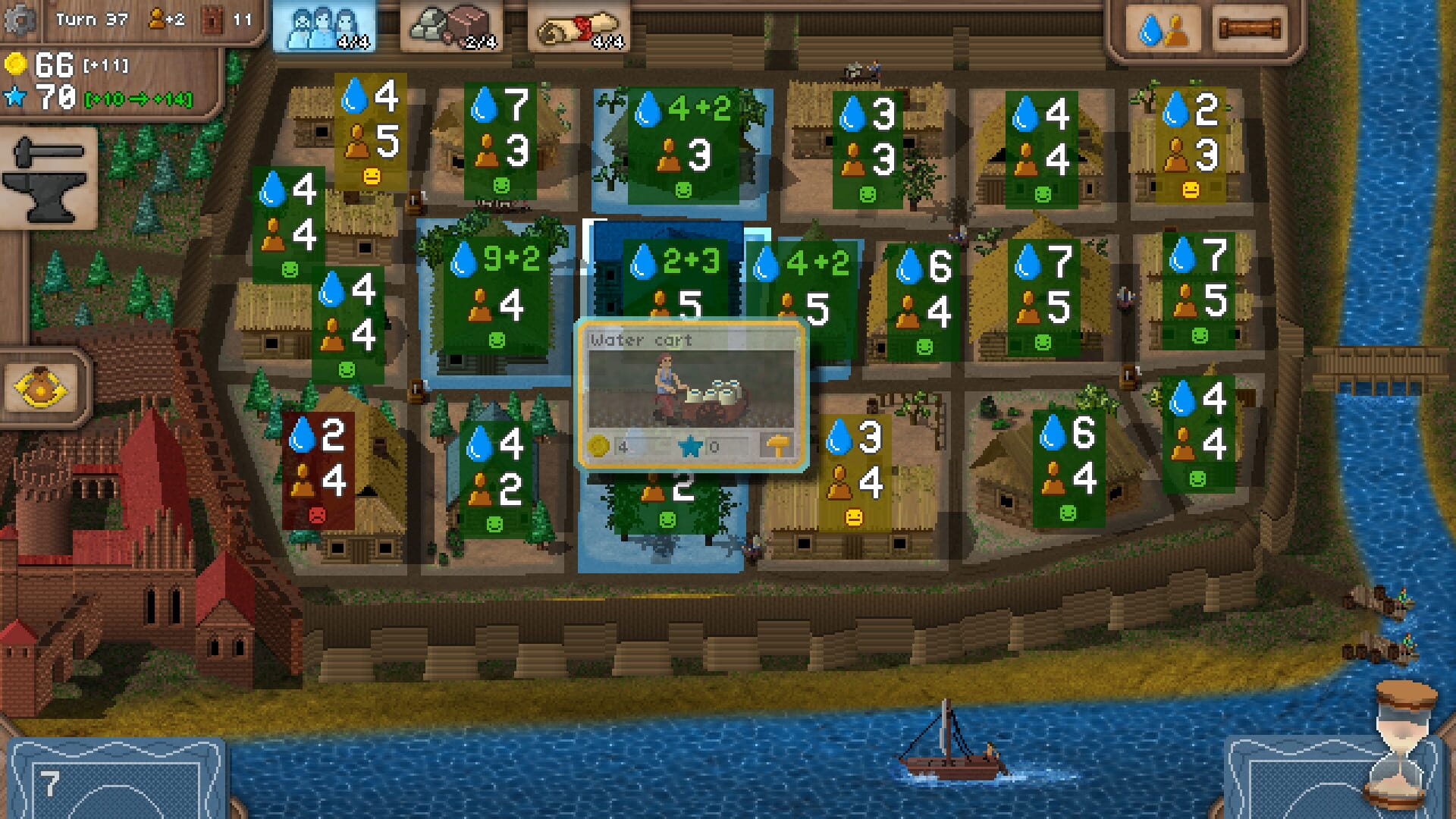 Screenshot for Waterworks!