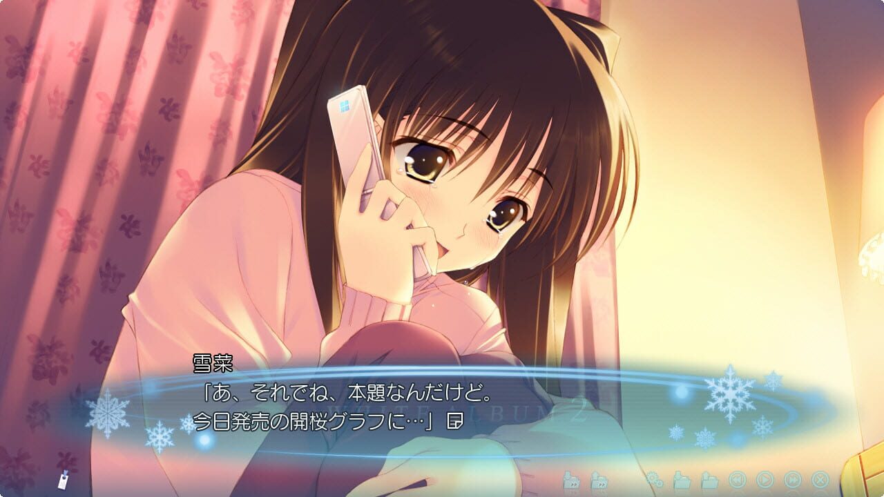Screenshot for White Album 2: Closing Chapter