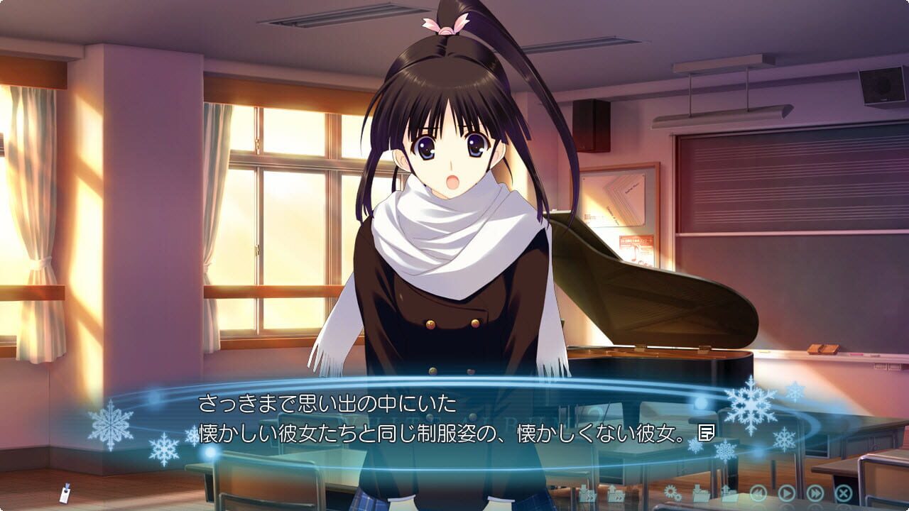 Screenshot for White Album 2: Closing Chapter