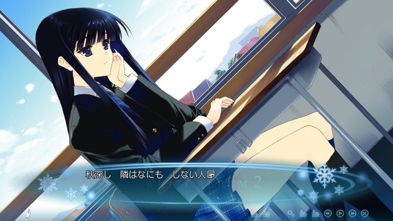 Screenshot for White Album 2: Introductory Chapter