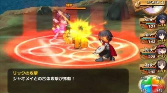 Screenshot for Shining Hearts