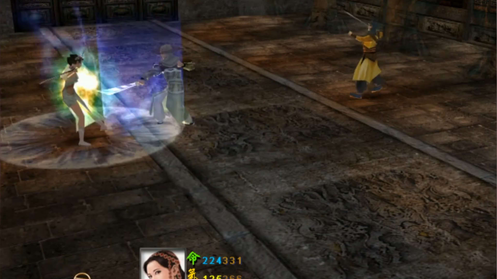 Screenshot for Xiào Ào Jiānghú